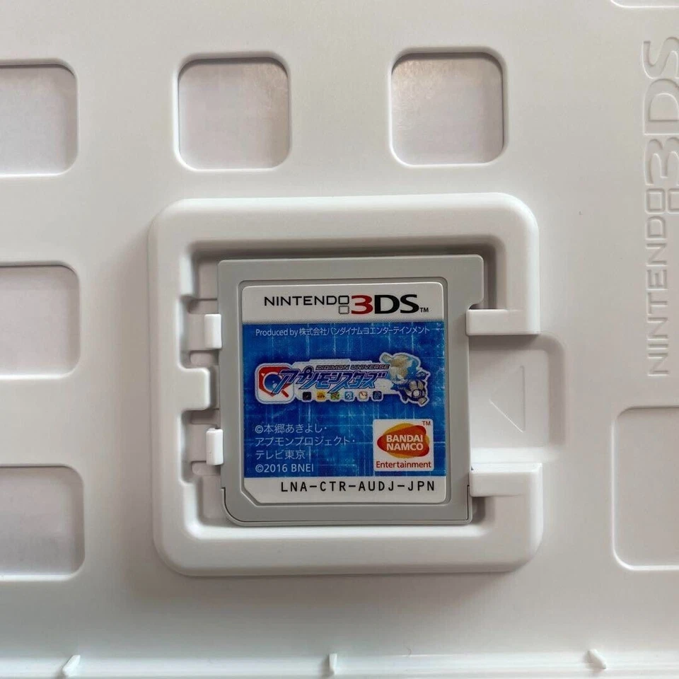Aplicación DIGIMON UNIVERSE Monsters Nintendo 3DS NTSC-J (Japón) Versión... - Imagen 3 de 4