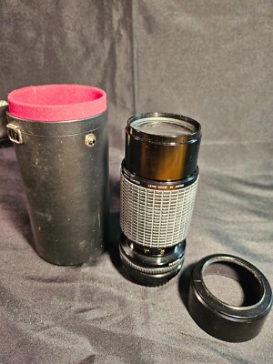 Sigma Zoom-K II 70 - 210 mm multi coated lens with case