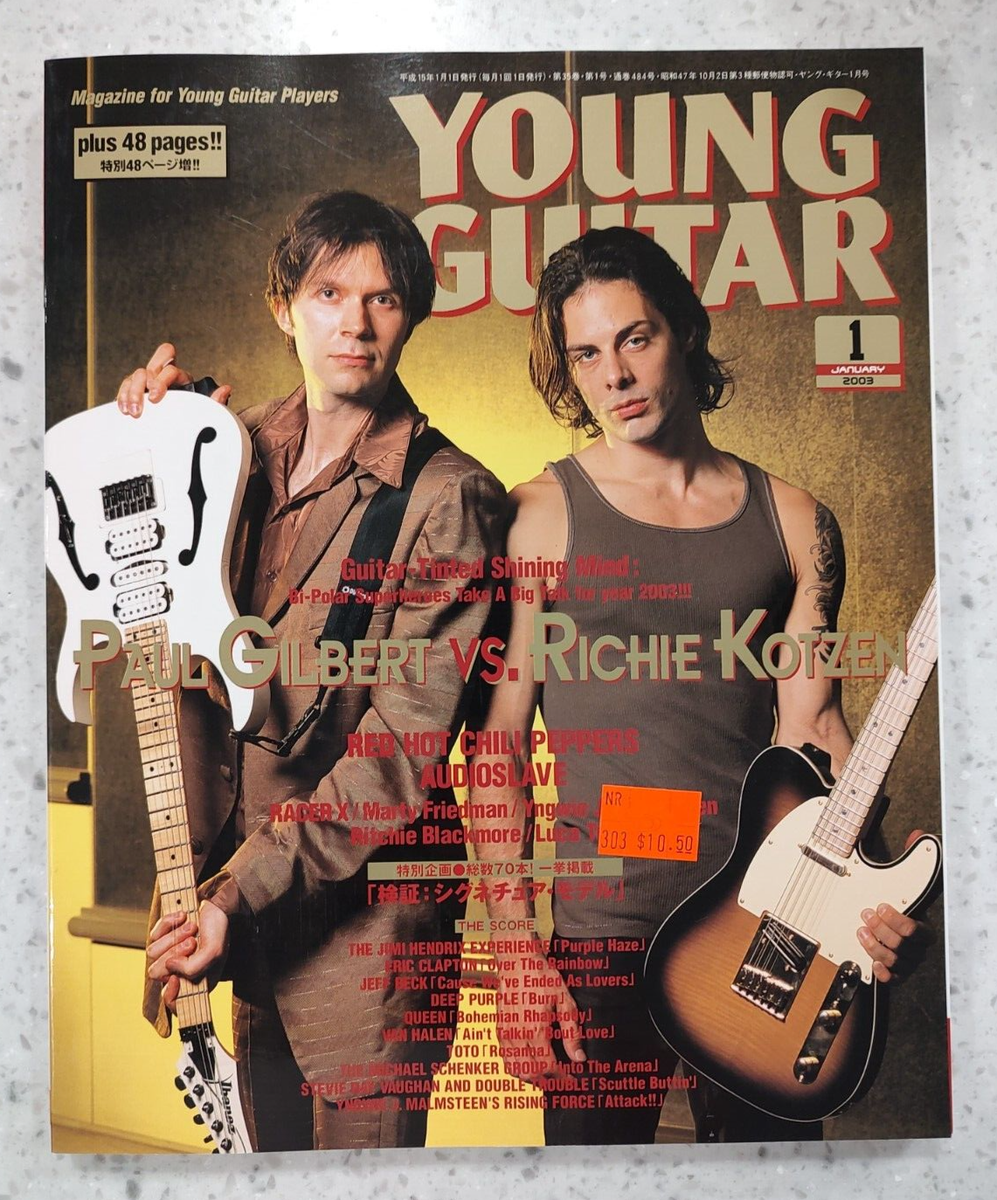 YOUNG GUITAR - JANUARY 2003 - MAGAZINE - JAPAN - PAUL GILBERT