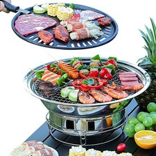 Portable Stainless Steel Korean Small BBQ Grill Charcoal 13.7" PHOJEWI
