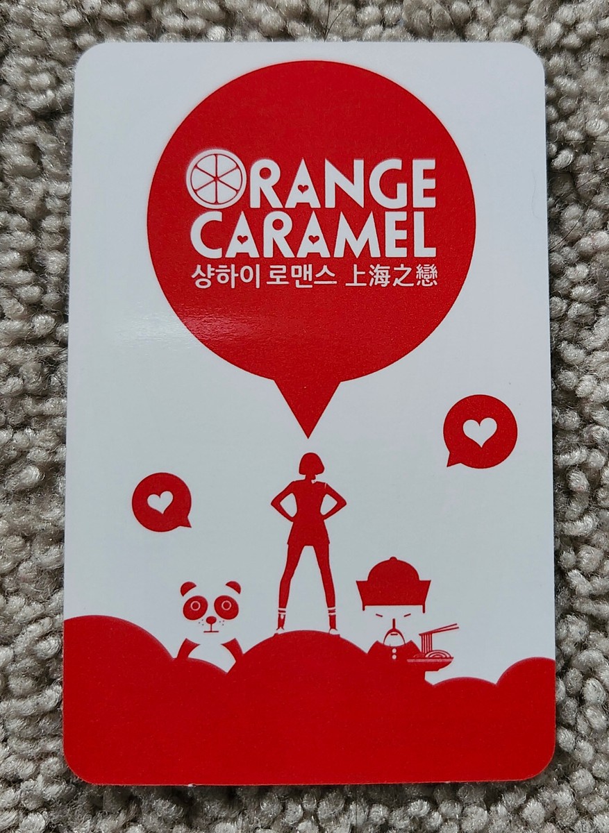 AFTERSCHOOL ナナ トレカ セット レア ORANGE CARAMEL