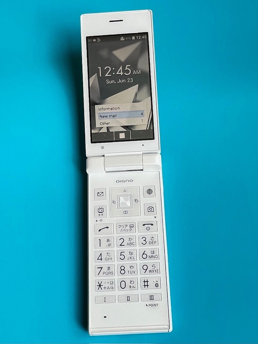 Kyocera 701KC/702KC Digno Keitai2 Android Flip Phone Unlocked From 