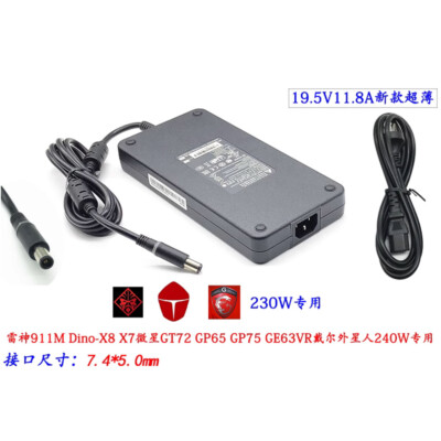 FOR HP Shadow Genie 3plus Power Adapter HP OMEN 17-W205TX Notebook Charger 230W