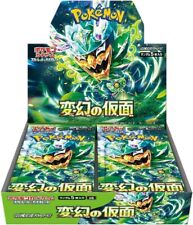 Booster Pack Prices | Pokemon Japanese Mask of Change | Pokemon Cards Booster Pack Prices | Pokemon Japanese Mask of Change | Pokemon Cards