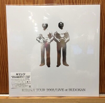KIRINJI TOUR 2003/LIVE at BUDOKAN【LP】 KIRINJI TOUR 2003 / LIVE at BUDOKAN (Live) - Album by KIRINJI