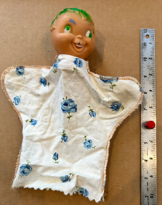 Vintage 1957 Dreamland Creations Hand Puppet