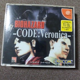 Dreamcast DC Game Biohazard Resident Evil Code: Veronica Limited Edition NTSC-J