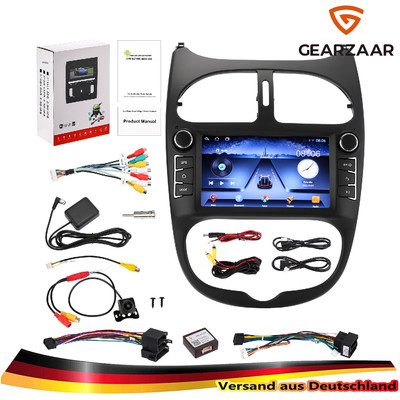 CarPlay 7'' Autoradio Für PEUGEOT 206 206CC 206SW 2000-2008 Android13 GPS NAVI Wb