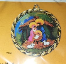 Vintage The Creative Circle 2158 Holy Family Ornament Embroidery Kit W/ Frame