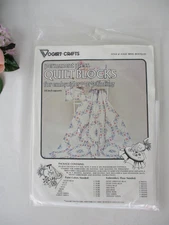 Vogart Crafts 6, 18" Quilt Blocks for Embroidery or Painting "Ring Bouquet"