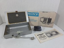 Current Sony MODEL-5-303W marketplace offer