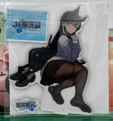 Azur Lane Atago School Traumerei Acrylständer 14 cm