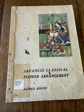 Japanese Classical Flower Arrangement Book Handmade Paper Alfred Koehn 1951