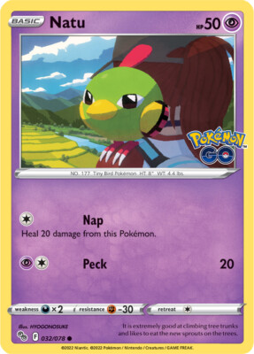 poliwhirl pokemon card Poliwhirl (68/115) (Stamped) [EX: Unseen Forces]