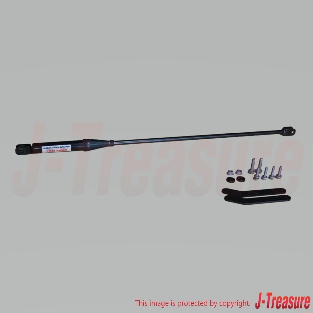 TOYOTA CAMRY AXVH70 Genuine GR PARTS Performance Damper MS303