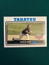 ⚾️2005 Topps Opening Day #38 Shingo Takatsu