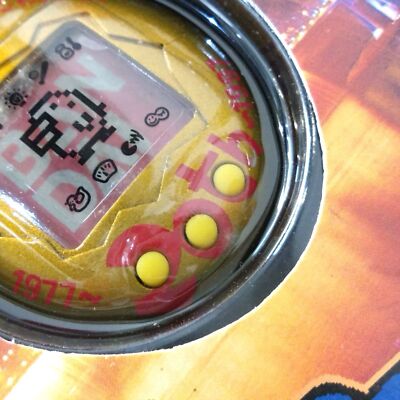 BANDAI Tamagotchi 20th Anniversary Limited Edition Hong Kong ver