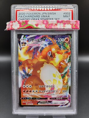 PSA 9 Charizard VMAX Starter Set 002/021 Pokemon Graded Card
