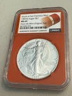 1987(S) ASE Struck at San Francisco Mint MS69 NGC From US Mint Tub orange core