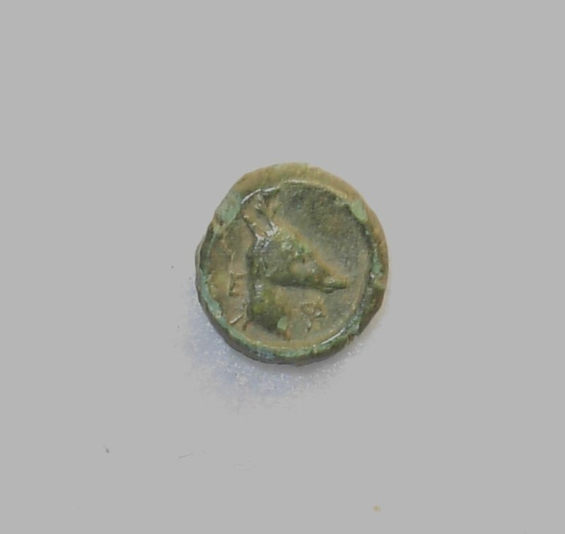 Ionia, Ephesos, AE 8, 405-390 BC, Bee / Stag, VF