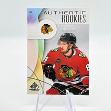2024-25 UD SP Game Used Authentic Rookies Landon Slaggert #216 (RC) | Blackhawks