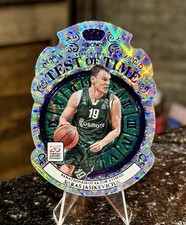 2024-25 Crown Royale EuroLeague SARAS JASIKEVICIUS #/25 TEST OF TIME Purple Lase