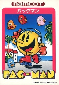 Pac-Man Famicom Game Hard Case Version Complete Used