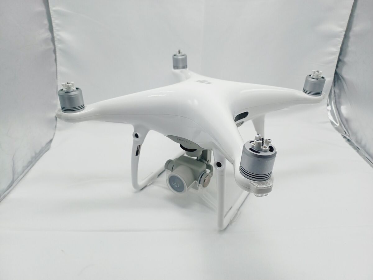 DJI Phantom 4 Pro 4K Camera Drone - White WM331A Bundle DJI Phantom 4 Pro 4K Camera Drone - White WM331A Bundle