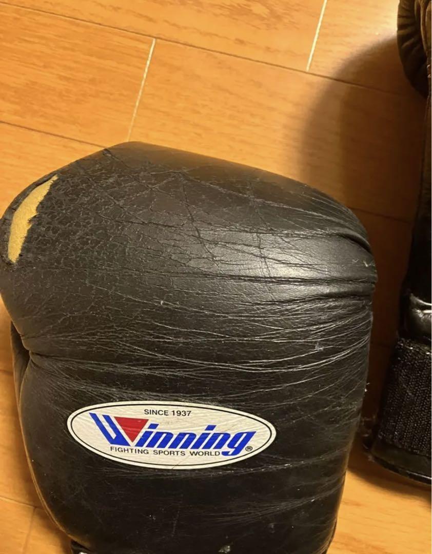 WINNING] Boxing Gloves 14oz Black - Damaged but still usable