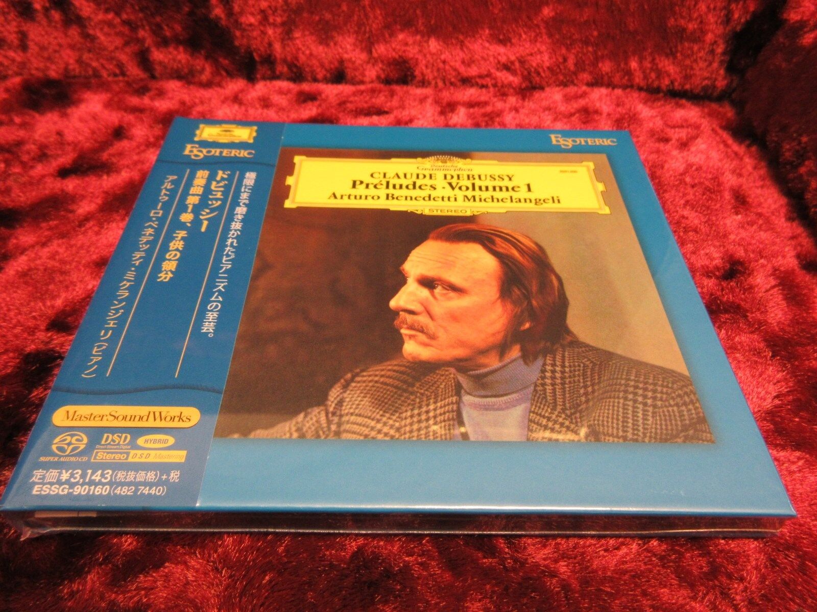 ESOTERIC SACD   ESSG-90160 Debussy PLERYUDES  F/S