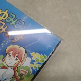 FM TOWNS MARTY Yumimi Mix CSK Tested and Working