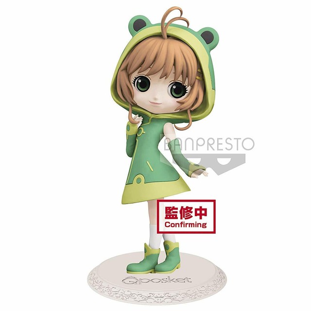 Kinomoto Sakura Q Posket Vol.2 Clear Card-hen Ver.B Card Captor Figure Banpresto | eBay