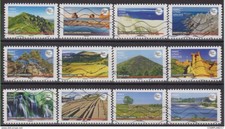 France 2021 France terre de tourisme - Sites naturels oblitéré