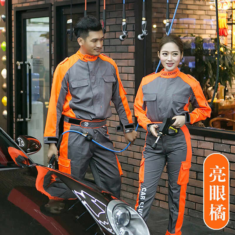 CarService カーサービス ワークジャケット カバーオール XL CarService カーサービス ワークジャケット カバーオール XL