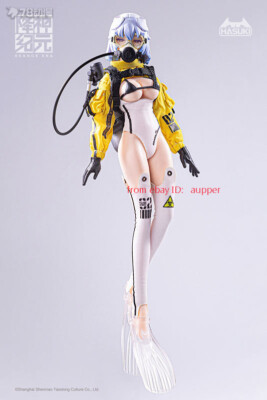 SEANCE ERA SE002 クラーケン 1/12 Hasuki Studio Lynxpulse Seance Era Series Kraken Se002 1/12