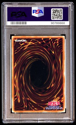 PSA 10 Gem Dark Magician Girl QCCU-JP002 Ultimate Rare 2024