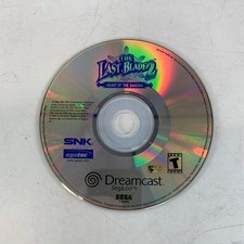 Last Blade 2 Heart of the Samurai (Sega Dreamcast, 2001)