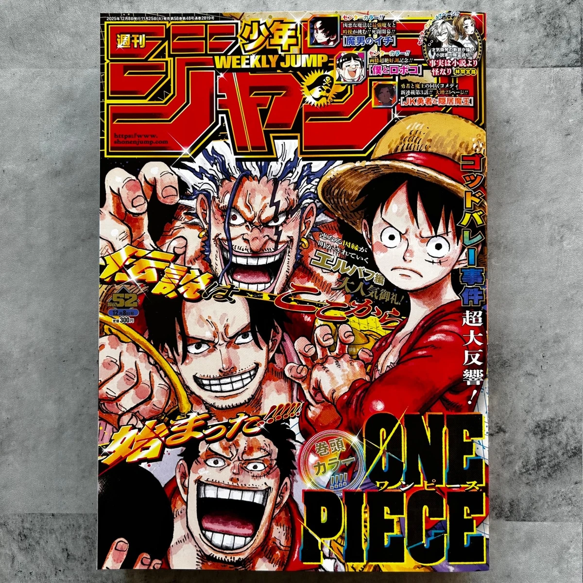 Japanese 1st Edition Weekly Magazines for sale | eBay