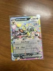 Pokémon TCG Umbreon EX 060/131 Prismatic evolutions Pokemon Play! Stamp