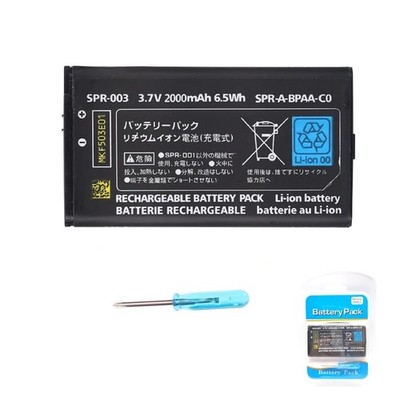 Akku Ersatz-Batterie für Nintendo 3DS XL Handheld - 2000mAh 3.7V (NEU)   