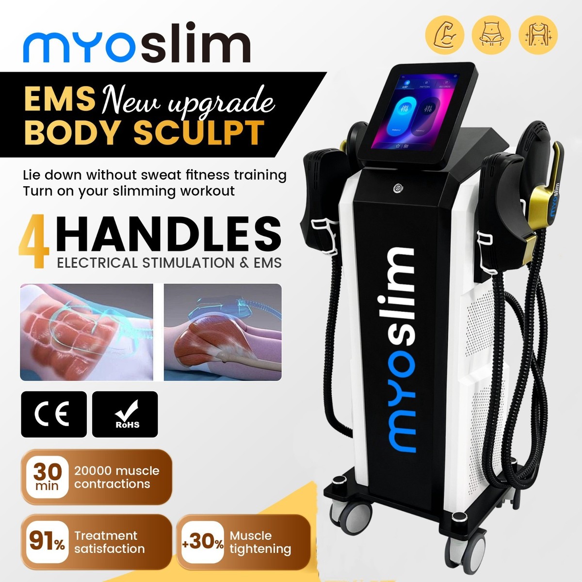 【業務用】MyoSlim EMS痩身機器 サロン用 ボディスカルプト電磁波パレス 2026 MYOslim Neo HI-EMT Fat Removal Muscle Building Machine For