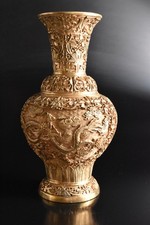 铜金色日本古董| eBay