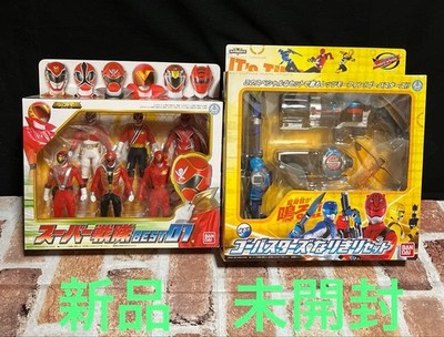 Bandai Super Sentai BEST01 Red Heroes Go-Busters 6 Figure Set Unopened