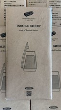 Toyo Steel Is-190 Bonded Leather Insole Sheet Liner For Toolbox T-190 Case