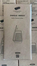 TOYO STEEL IS-190 Bonded Leather Insole Sheet Liner for Toolbox T-190 Case
