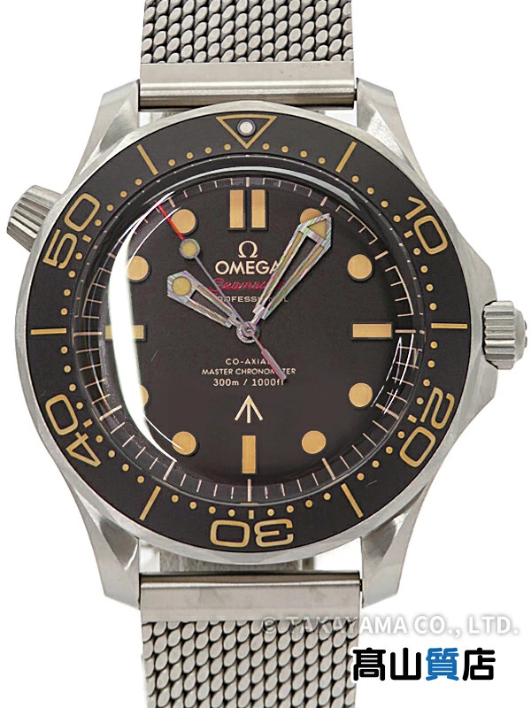 Omega Seamaster 21090422001001 Titanium #TW4232