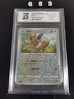 Pokemon TCG  Seller Sword&Shield CS5.1C 003/004 Festival Celebration Eevee-Z 10