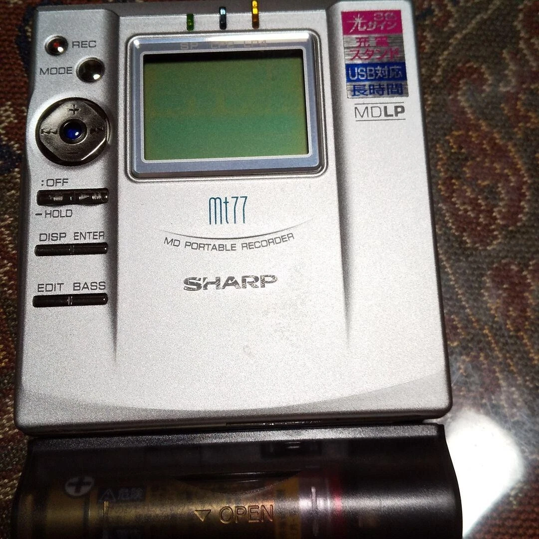節約術】 シャープMD-MT77-S ホータブルMDプレイヤー - alkanana.sa
