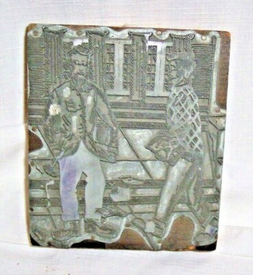 Printing Letterpress Printer Block Cartoon Men ON STREET Printer Cut BY '' YOUNG''