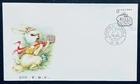 CHINA YEAR OF THE RABBIT STAMP FIRST DAY COVER 1987 LUNAR NEW YEAR ANIMALS FDC